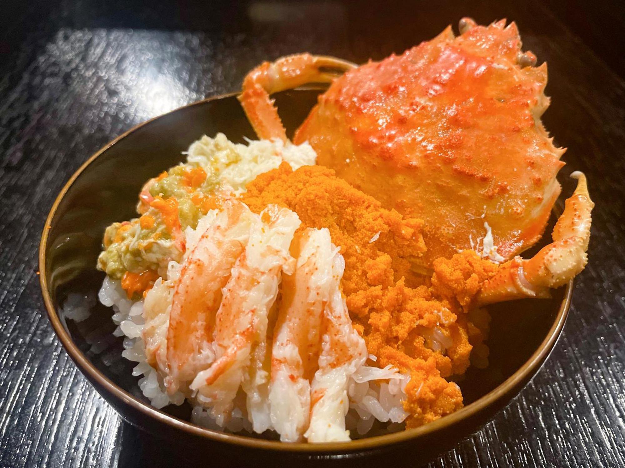 Kagetsu Ryokan Maizuru Zewnętrze zdjęcie